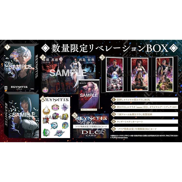 Amazon.co.jp: 【Switch】クライマキナ/CRYMACHINA 数量限定
